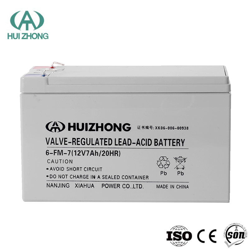 海南12V70AH聯系電話